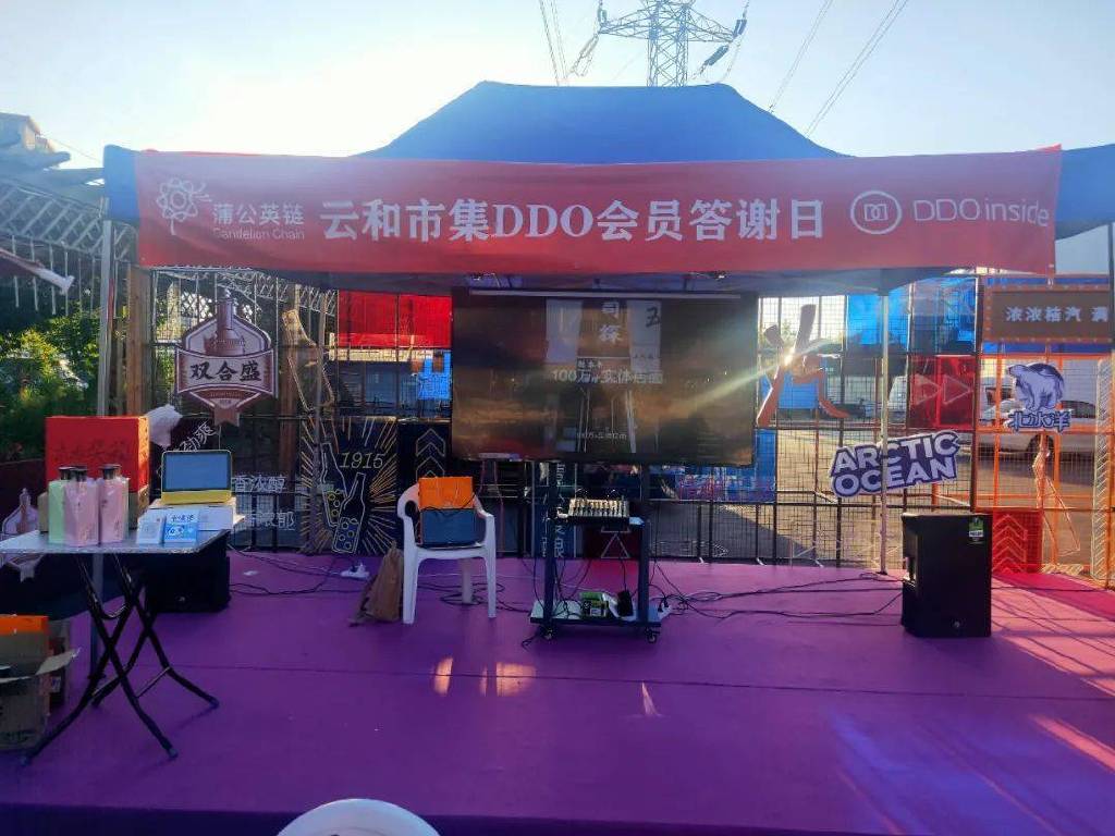 运营副总监级别解析 营运副总与总监哪个级别高