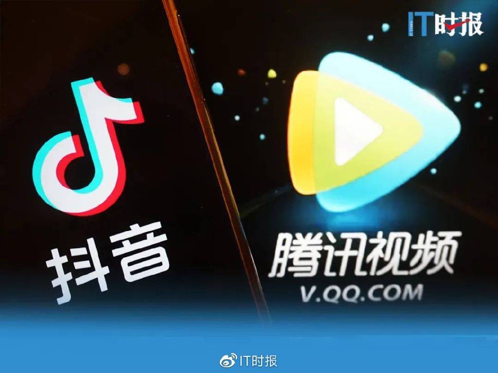 「腾讯抖音世纪和解」短视频侵权新变局，AI版权战争全面升级？