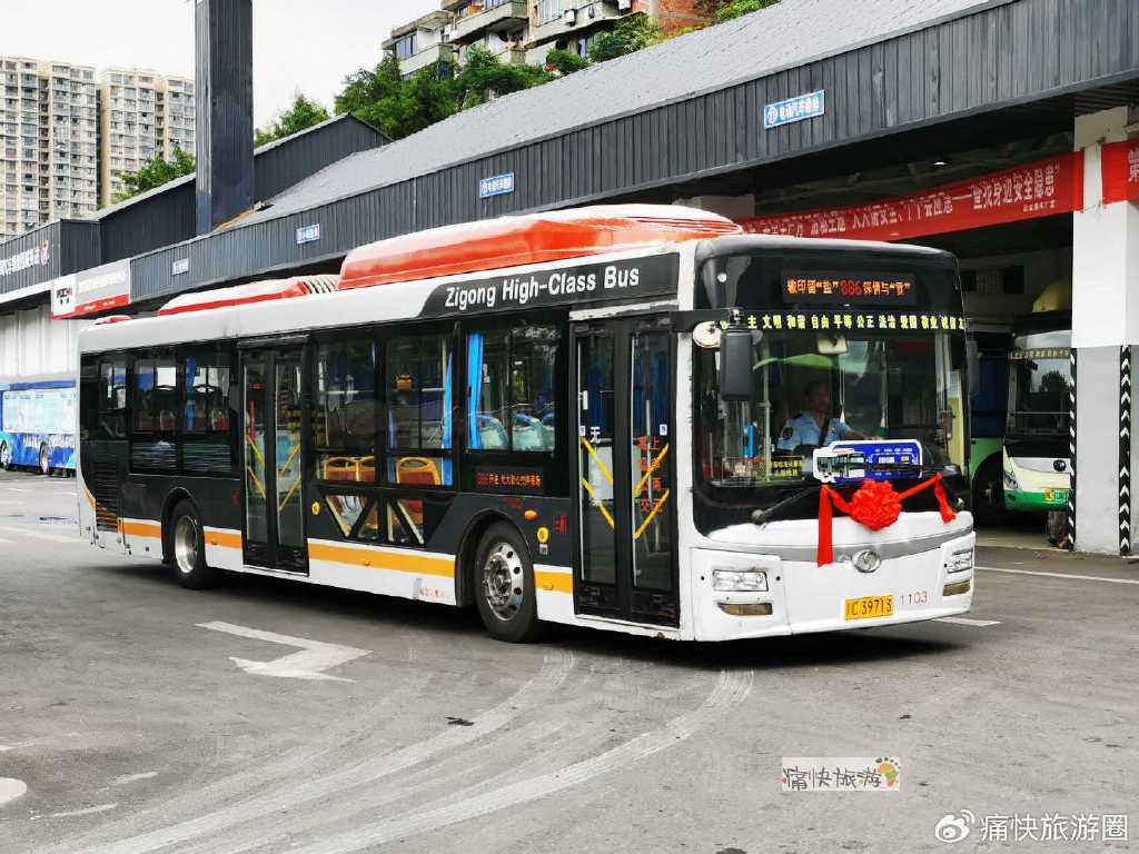 自贡公交两款经典车型"退役"!