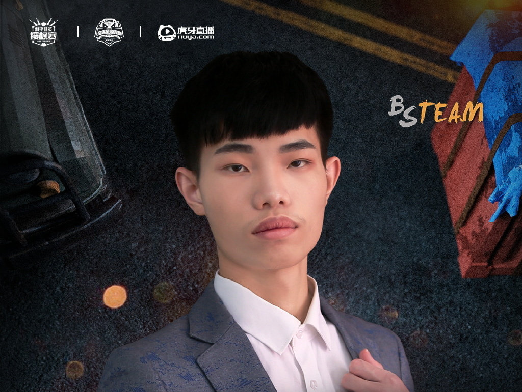 虎牙力捧鲨鱼哟意图打造第二个不求人网友这波操作够明显