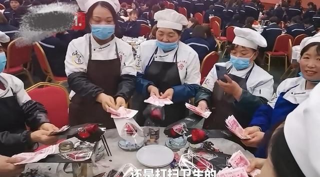 河南一公司妇女节给女员工过节发百万现金,网友：别人家的公司!休闲区蓝鸢梦想 - Www.slyday.coM