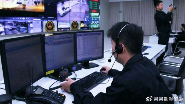 车险必须报案保险才能赔吗