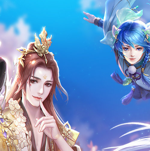 1 / 6 @新浪游戏 携手 @遇见尊上 发起公测日 独家福利活动!