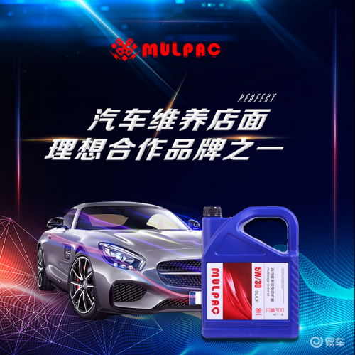 进口机油排行榜_德国机油有哪些品牌进口顶级润滑油排行榜