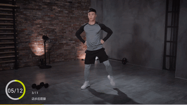 5个动作，带你高效燃脂休闲区蓝鸢梦想 - Www.slyday.coM