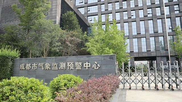 成都最热的地方竟然是三圣乡 原因出人意料……休闲区蓝鸢梦想 - Www.slyday.coM