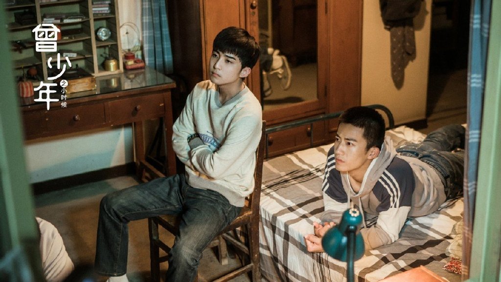 九夜茴按下暂停键曾少年之小时候带我们重返曾经的青涩年代