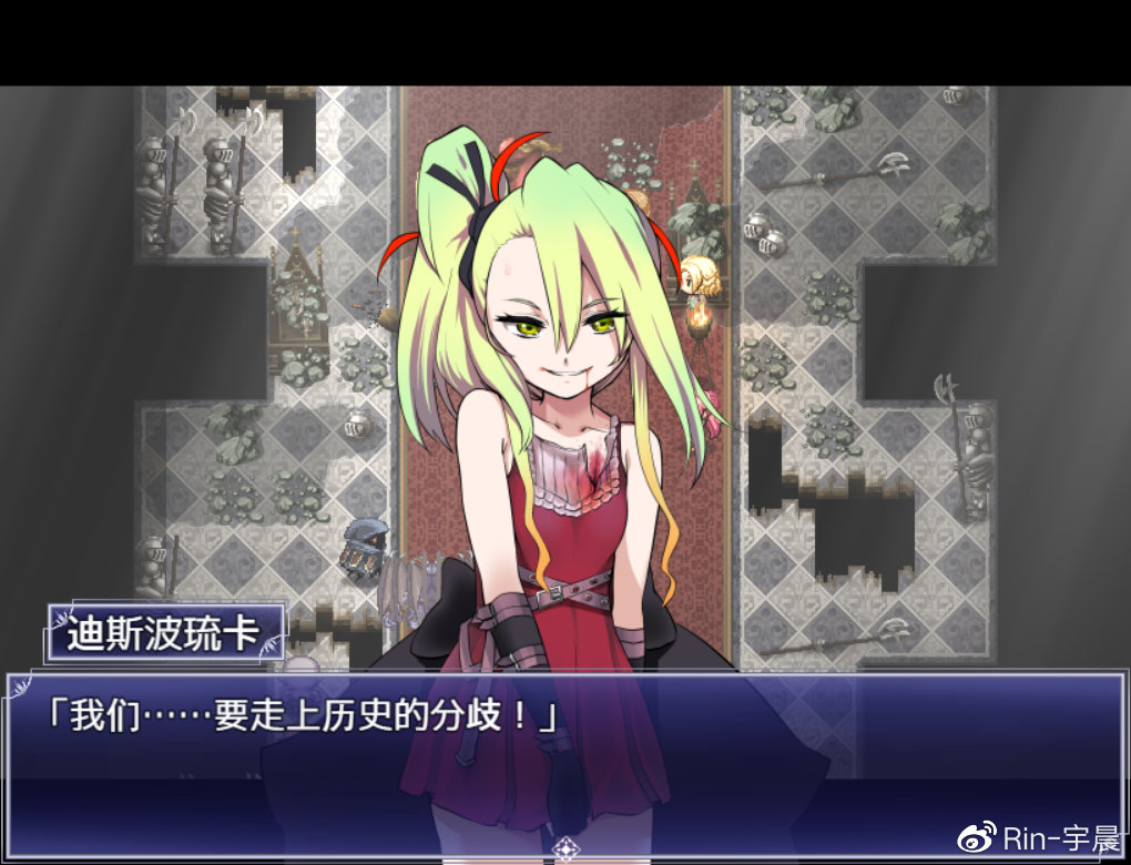 《Demons Roots》:悲剧的宿命将以另一种形式重现|迪斯|魔族|King Exit_新浪新闻