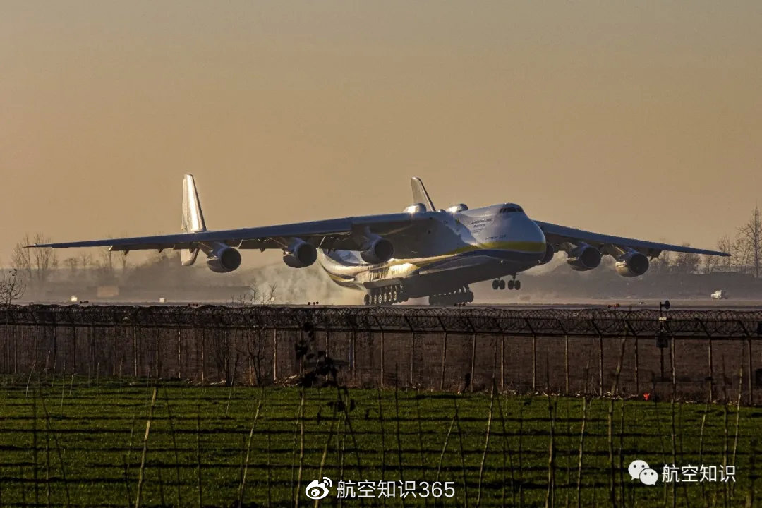 全球最大,且仅此一架巨型运输机安225再访中国