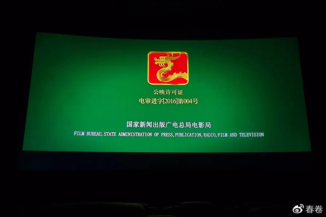 四刷《疯狂动物城》:我还是更喜欢去影院看电影|疯狂动物城_新浪新闻