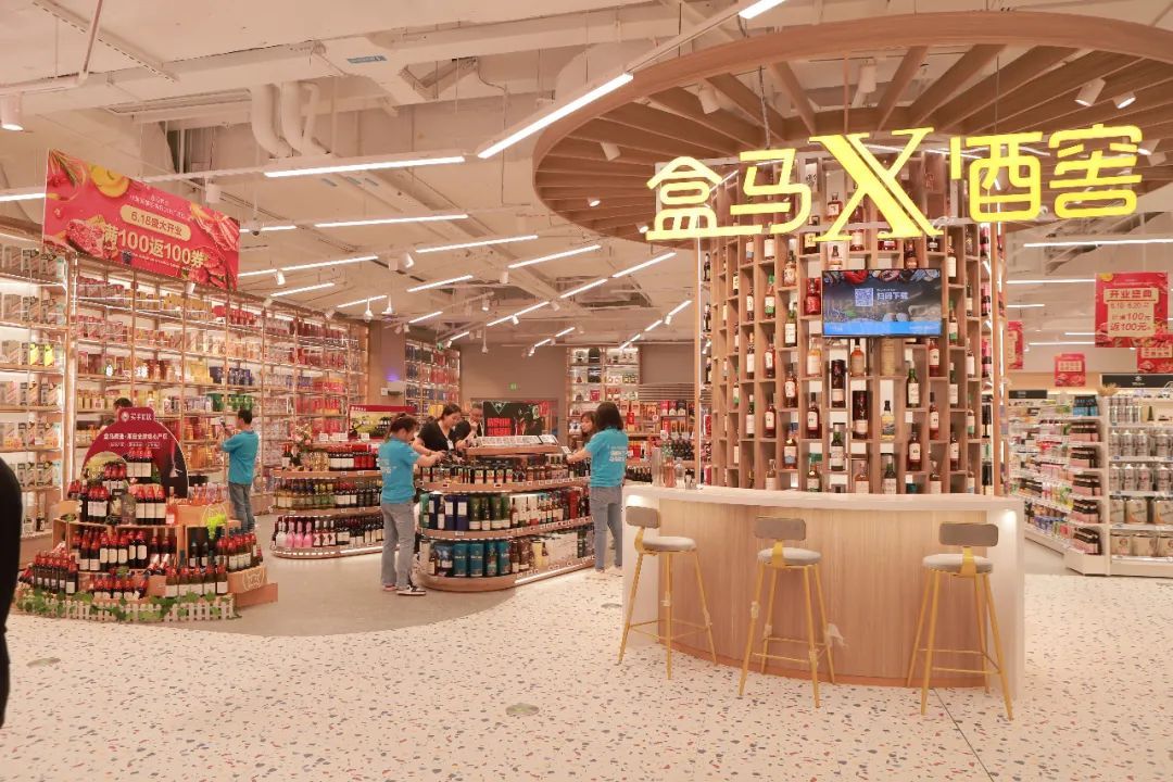 盒马全国首家精品旗舰店落地河南郑州