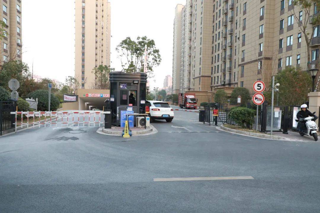 来看这个动迁安置小区是如何做到的|居民|小区|建欣_新浪新闻