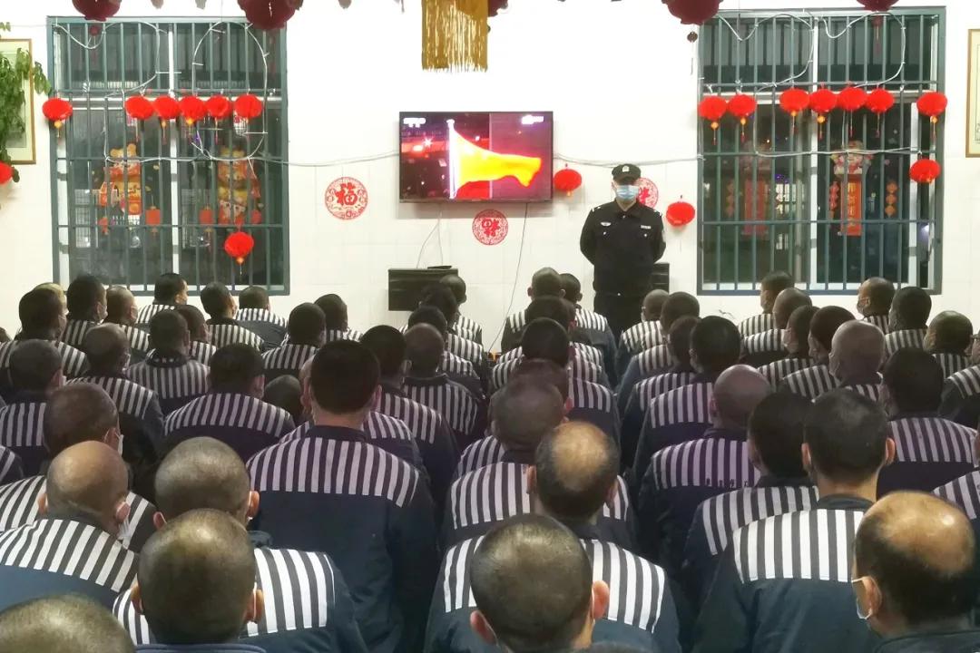 吉安监狱组织服刑人员收看北京冬奥会开幕式