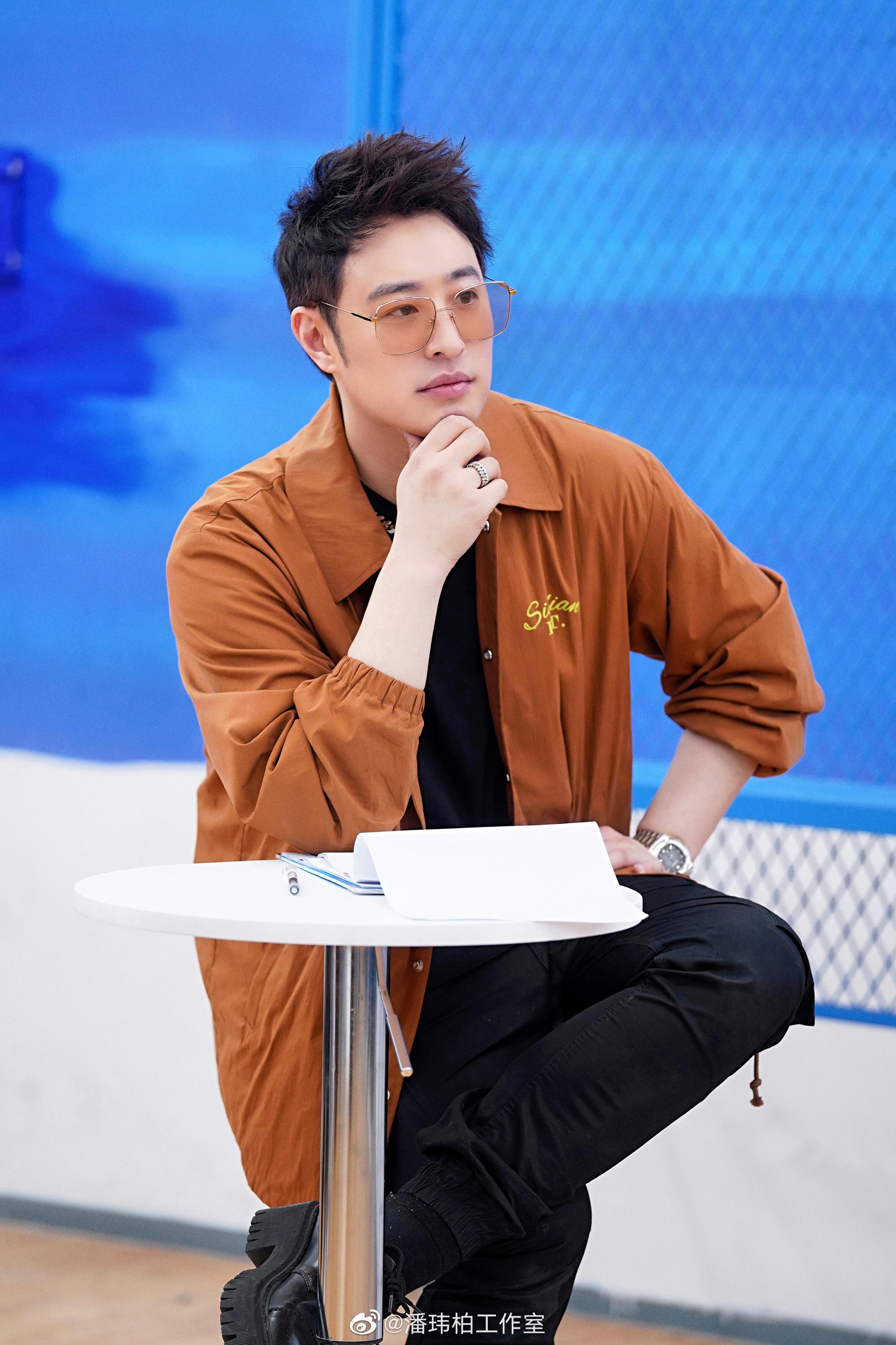 滴滴潘导师潘玮柏小课堂按时开课啦