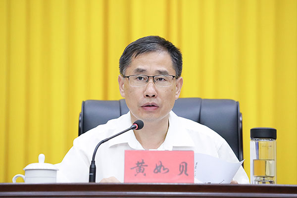 自贡大安:2021年上半年实现时间任务"双过半"和质量效益"双提升"