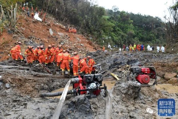 找到的黑匣子分析多久？机组挂出紧急代码？旅客名单是否公布？刚刚，官方最新通报休闲区蓝鸢梦想 - Www.slyday.coM
