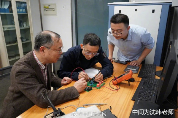 浙江教授收到税务部门感谢信：帮国家挽回超27亿损失休闲区蓝鸢梦想 - Www.slyday.coM