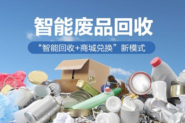 附近哪里回收二手车的