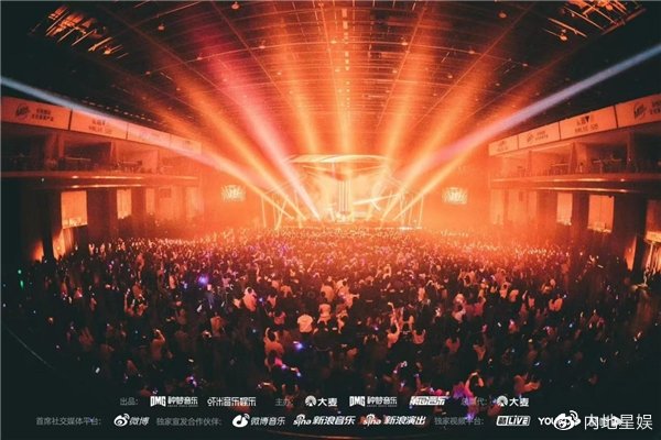 艾热AIR、王以太《太热象限演唱会》连演两场|太热象限演唱会|艾热|以太_新浪新闻