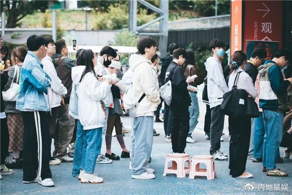 艾热AIR、王以太《太热象限演唱会》连演两场|太热象限演唱会|艾热|以太_新浪新闻