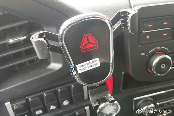 howo统帅冷藏车解决冷链运输痛点卡车之友网