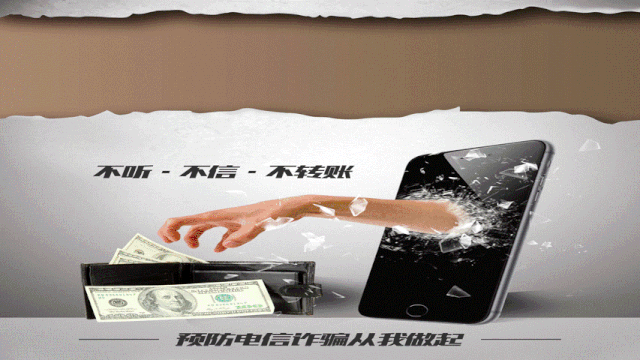 考个碳排放管理师证，一年躺赚20万？千万不要上当受骗！休闲区蓝鸢梦想 - Www.slyday.coM