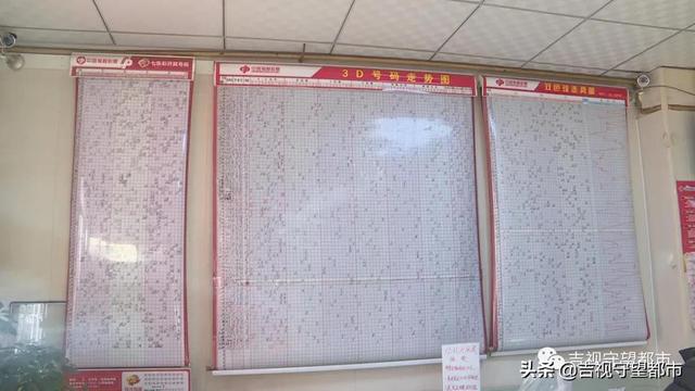 沾沾喜气！一等奖+特等奖，长春彩民喜中740万元休闲区蓝鸢梦想 - Www.slyday.coM