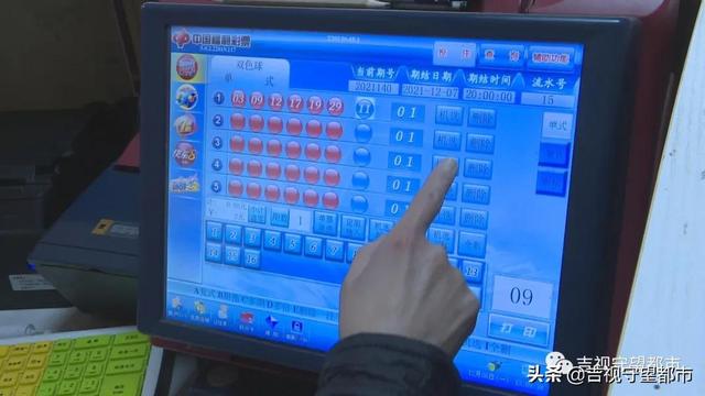 沾沾喜气！一等奖+特等奖，长春彩民喜中740万元休闲区蓝鸢梦想 - Www.slyday.coM