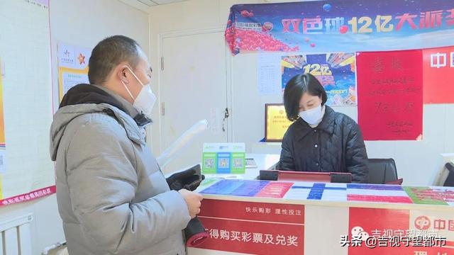 沾沾喜气！一等奖+特等奖，长春彩民喜中740万元休闲区蓝鸢梦想 - Www.slyday.coM