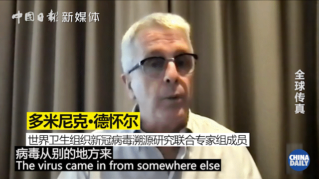 武汉疫情疑似与美国进口冰鲜龙虾相关，难道真的是它？休闲区蓝鸢梦想 - Www.slyday.coM