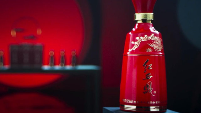 人事变动能否重振西凤酒？