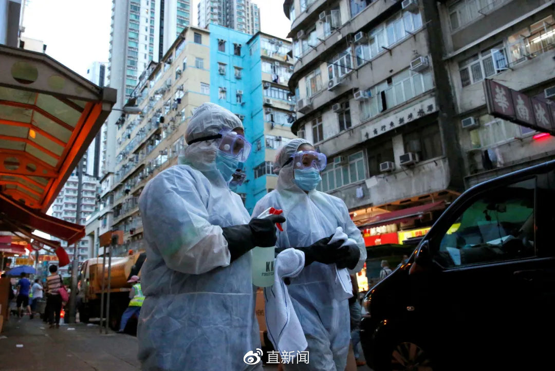 香港通报新增3例输入确诊病例，均涉及新冠变异毒株Omicron休闲区蓝鸢梦想 - Www.slyday.coM