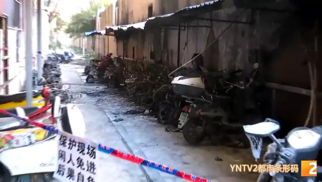 冒烟起火!有爆炸声!昆明一小区电动车爆燃,近30辆车烧成铁架休闲区蓝鸢梦想 - Www.slyday.coM 冒烟起火!有爆炸声!昆明一小区电动车爆燃,近30辆车烧成铁架休闲区蓝鸢梦想 - Www.slyday.coM