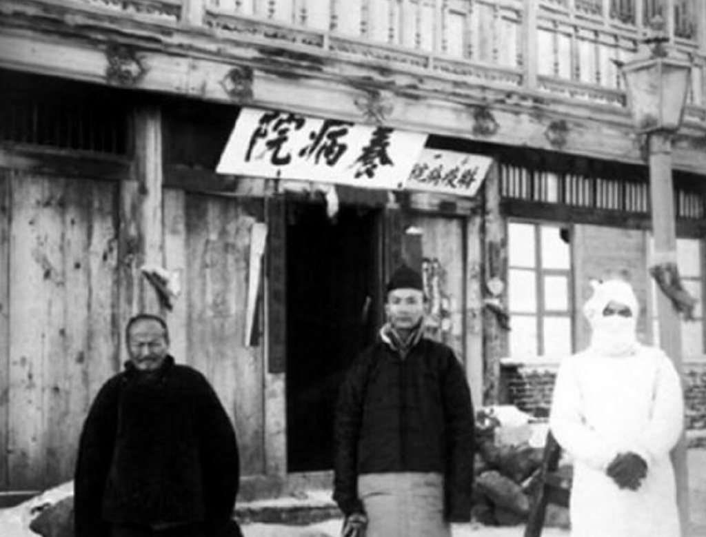 在没有疫苗的古代，瘟疫，到底是怎么消失的呢？|医疗|疫情|鼠疫_新浪新闻