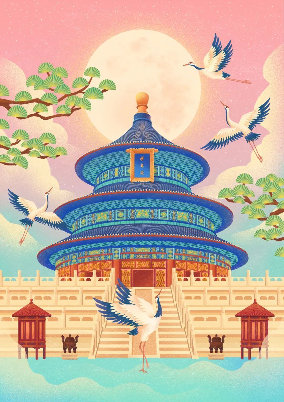 郑州一地调为高风险