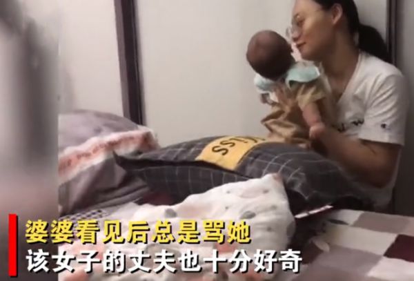 女子全职带娃，却因天天收快递被婆婆吐槽，丈夫：一定会好好待她休闲区蓝鸢梦想 - Www.slyday.coM