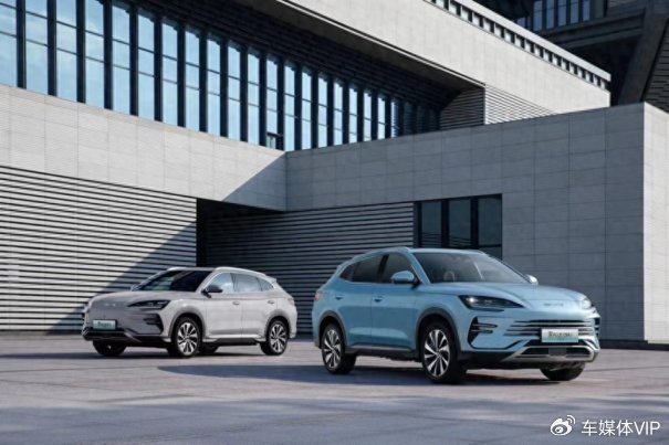 宋plus dm-i 荣耀版&元up齐鲁车展上市,实力诠释"电比油低"-新浪汽车