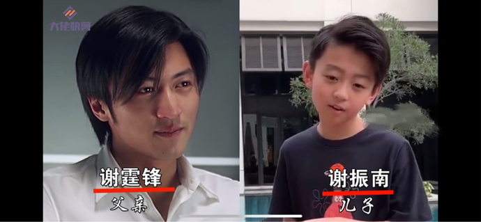 娱乐圈中高颜值父子谢霆锋儿子帅出圈丝毫不次于爸爸