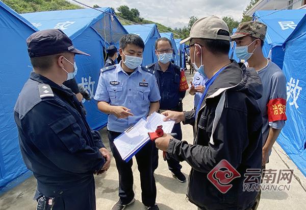 洱源县委组织部 供图在凤羽镇铁甲硅藻土临时安置点除了设置警务室