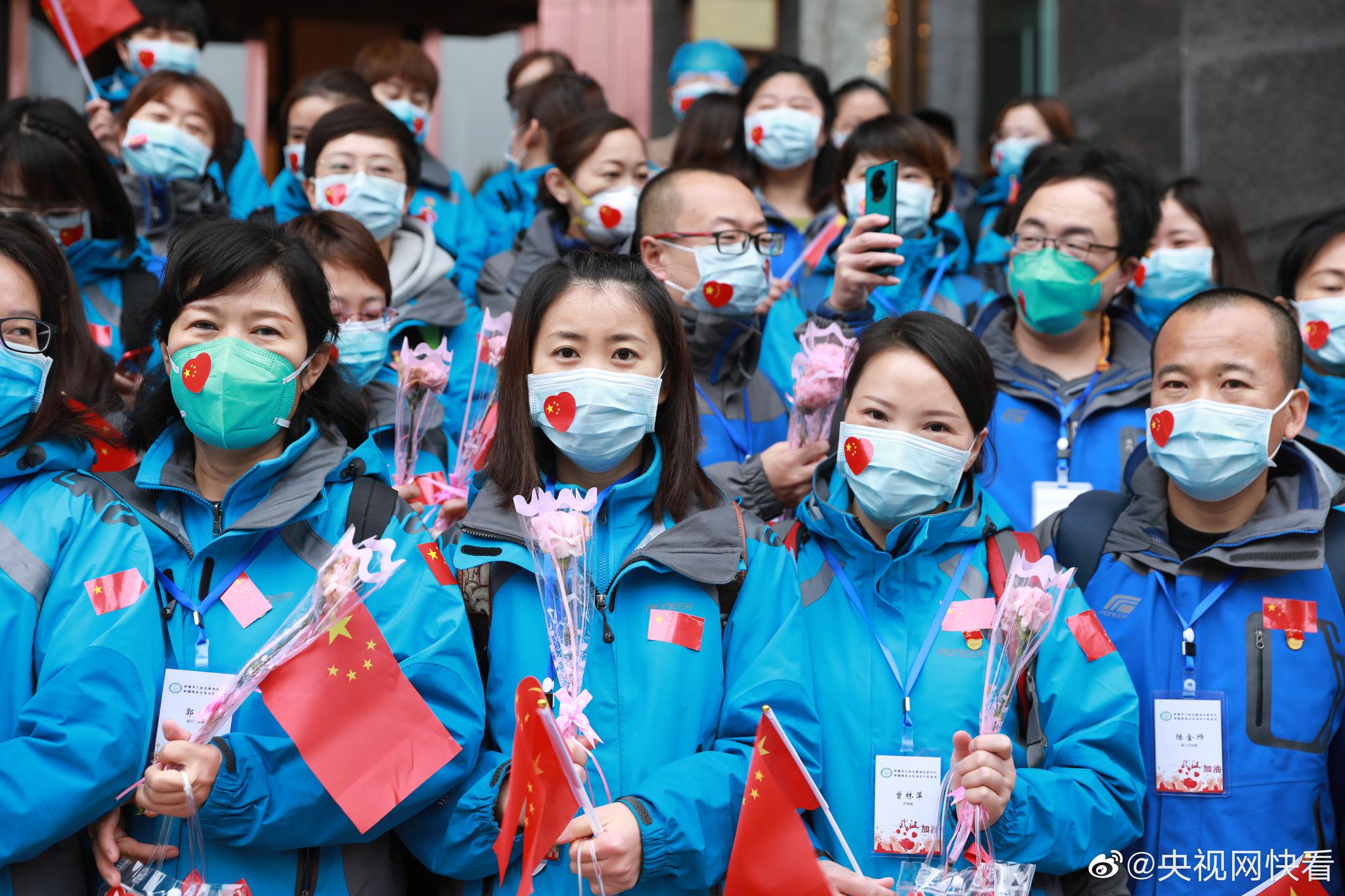 新疆最后一批援鄂医疗队返程