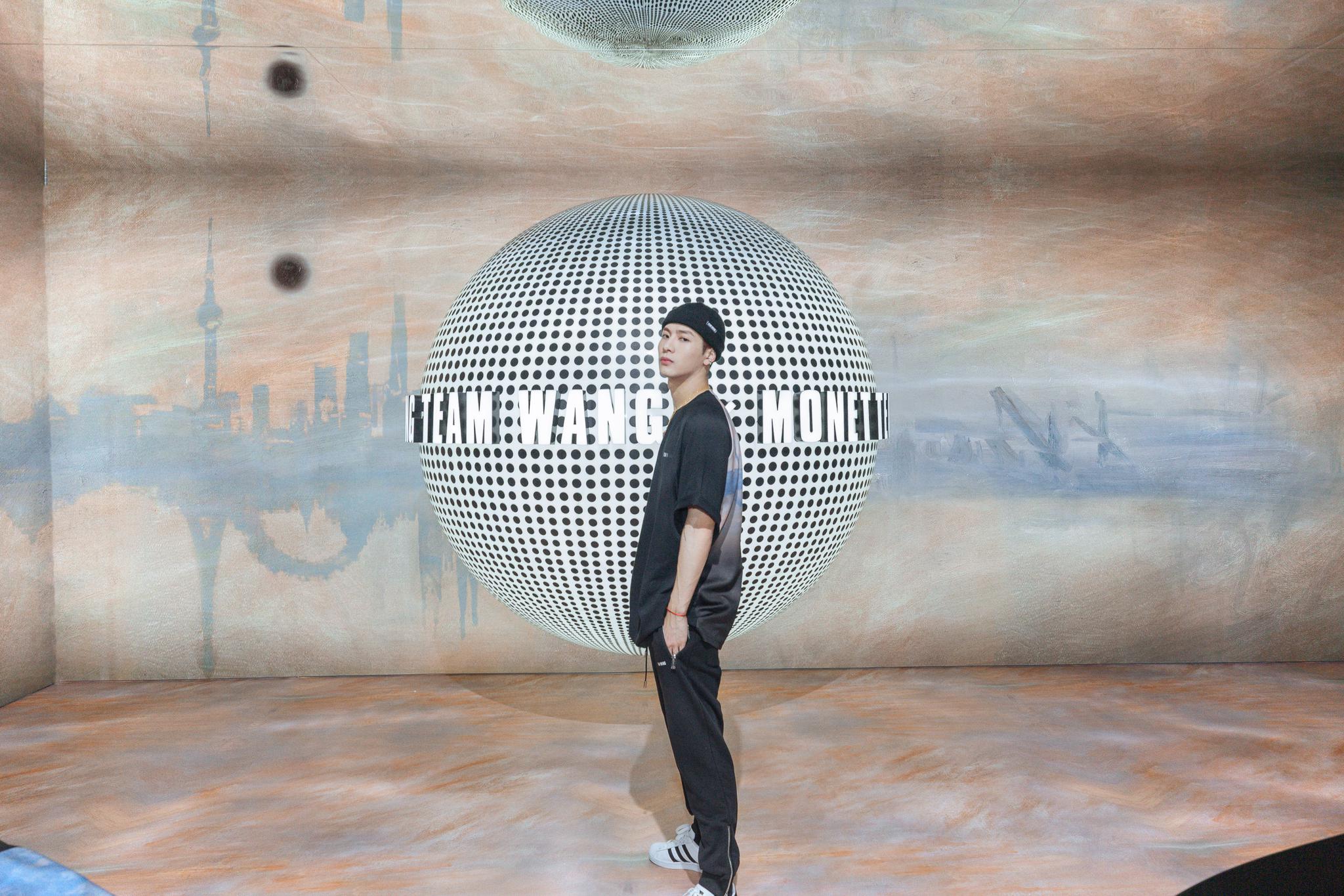 teamwang联手上海莫奈日出印象艺术展