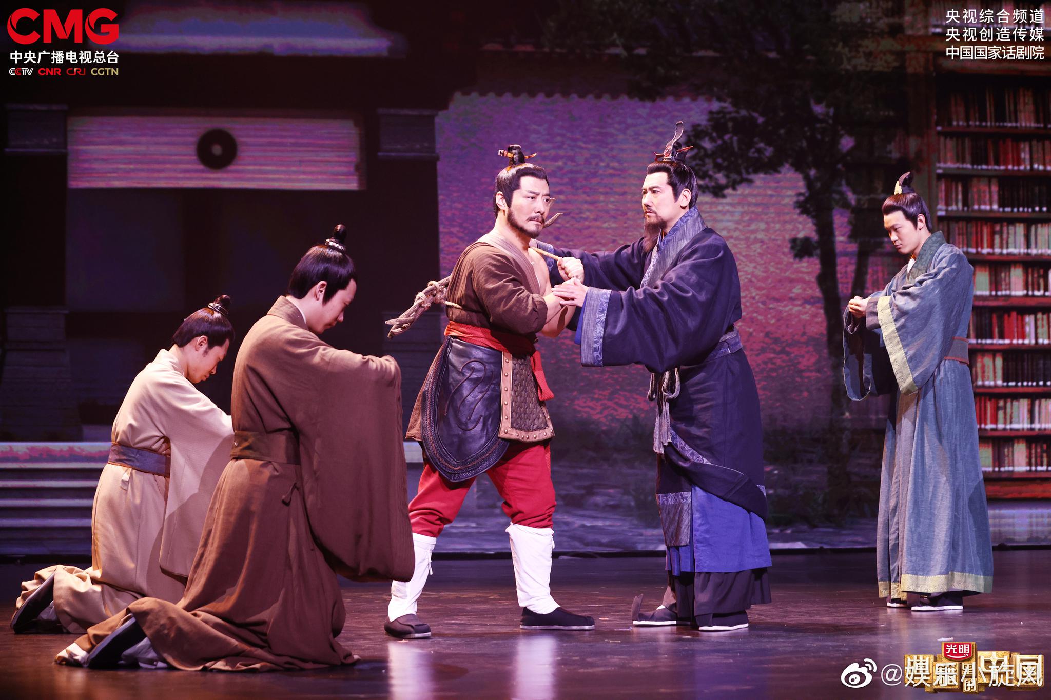 血管健康调节片