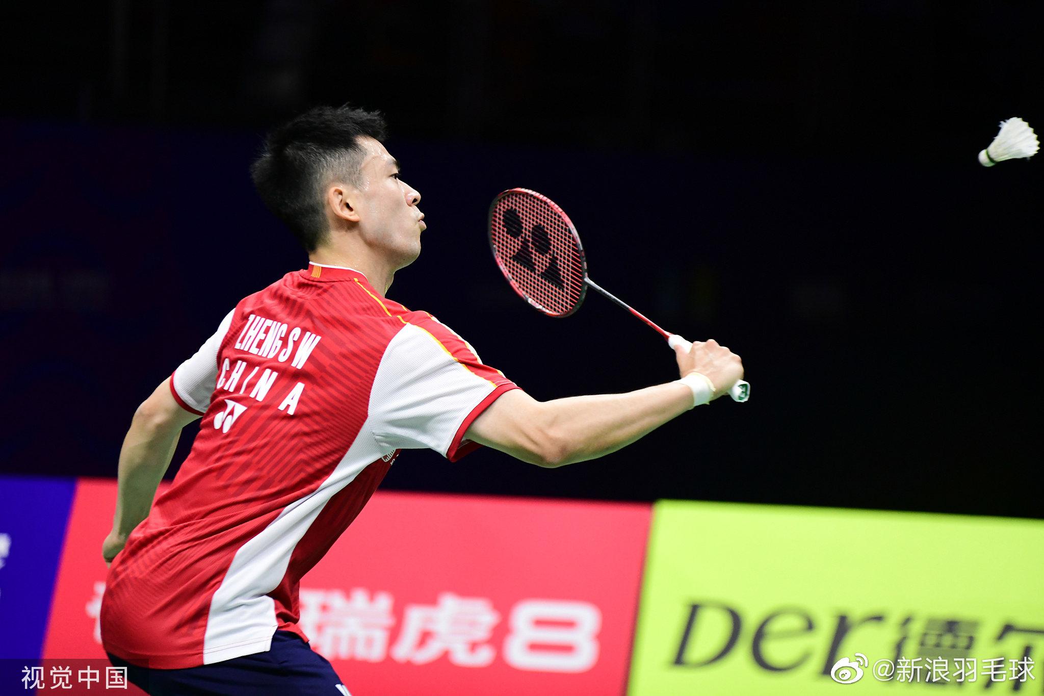 网络陪伴的情感