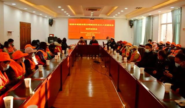 创建全国文明城市丨这群“最脏、最苦、最累”的亲人们集体来充电休闲区蓝鸢梦想 - Www.slyday.coM