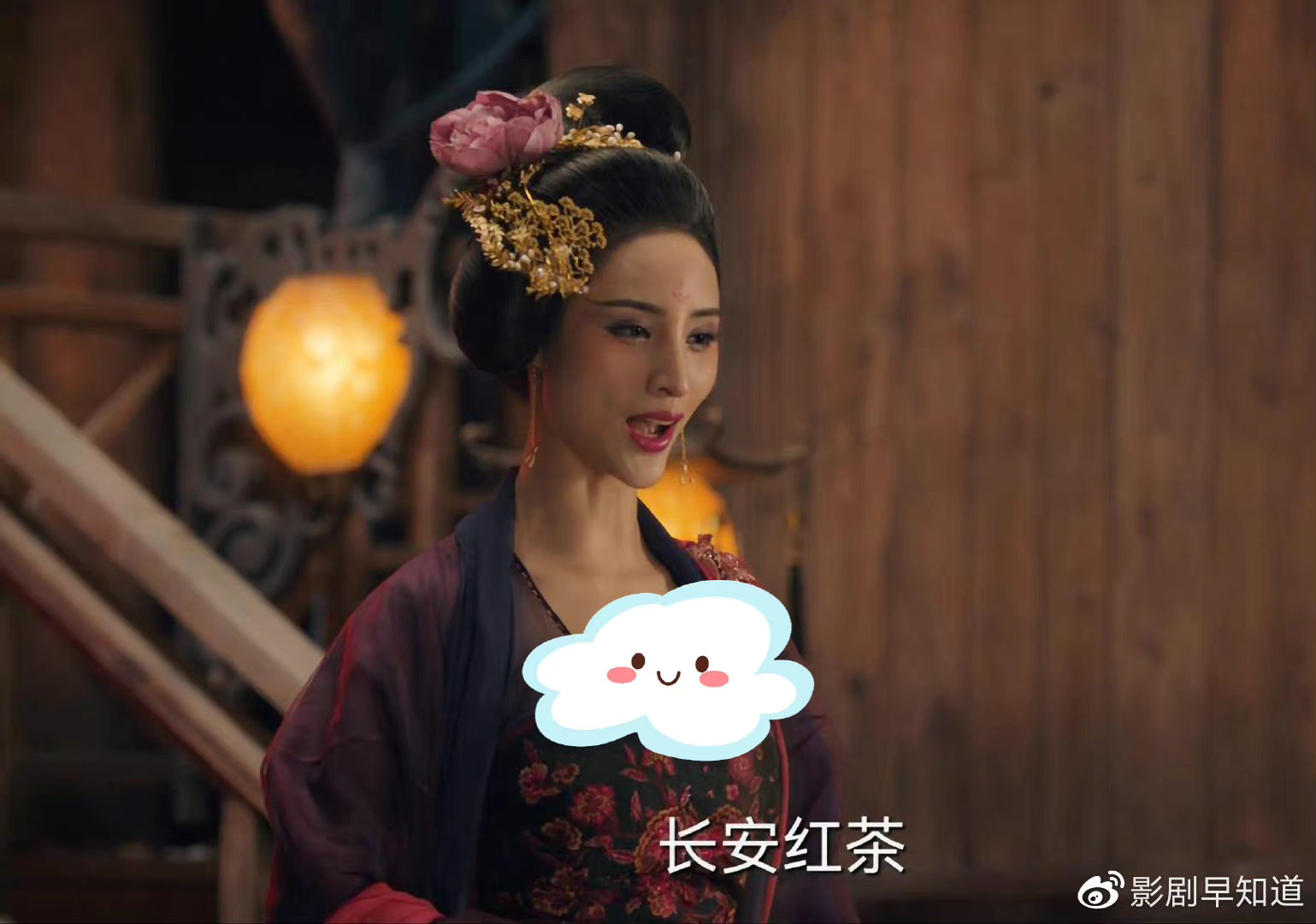 唐朝诡事录:长安红茶案涉及圣人,卢凌风看不懂局势,成太子弃子休闲区蓝鸢梦想 - Www.slyday.coM 唐朝诡事录:长安红茶案涉及圣人,卢凌风看不懂局势,成太子弃子休闲区蓝鸢梦想 - Www.slyday.coM