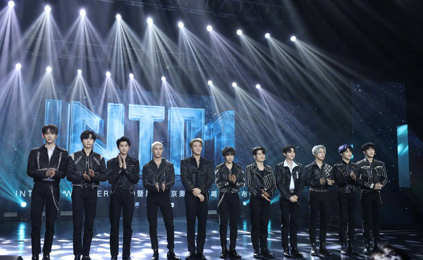 into1正式官宣加盟成都音乐节期待少年们的新舞台刘宇赞多