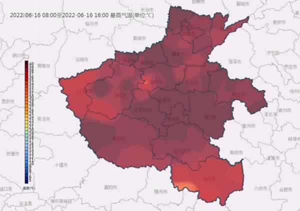 郑州成全国首个破40℃省会城市 全国高温排行榜被河南霸屏 原因何在？休闲区蓝鸢梦想 - Www.slyday.coM