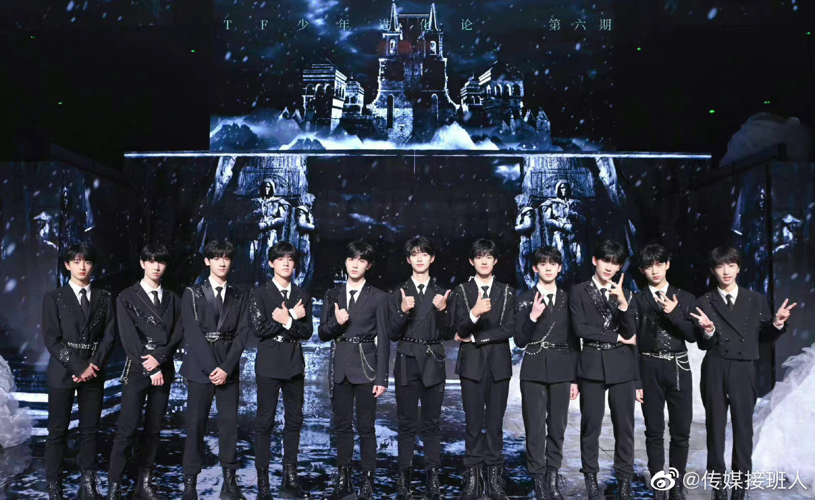 tf家族三代作曲老师说他们快出道了!
