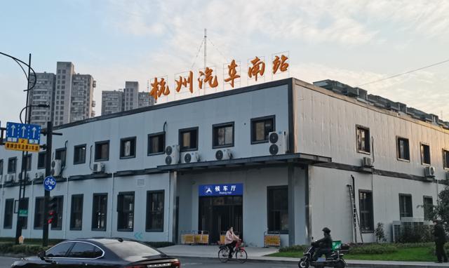 杭州汽车南站又要搬了这一次临时站搬迁到地铁1号线婺江路d出口