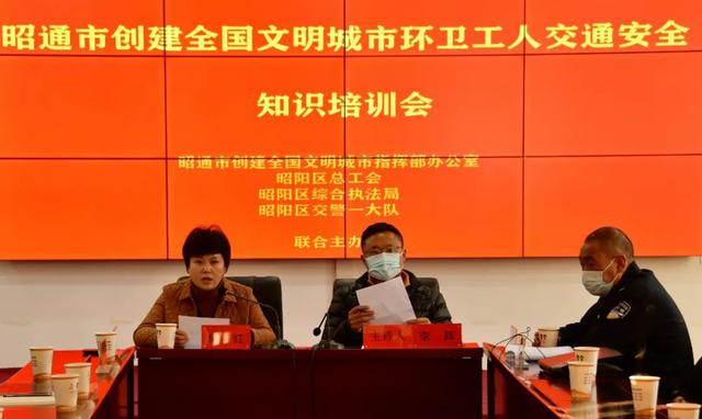 创建全国文明城市丨这群“最脏、最苦、最累”的亲人们集体来充电休闲区蓝鸢梦想 - Www.slyday.coM